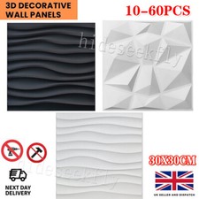 60X 3D Wall Panels Ceiling