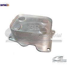 OIL COOLER ENGINE OIL 80333