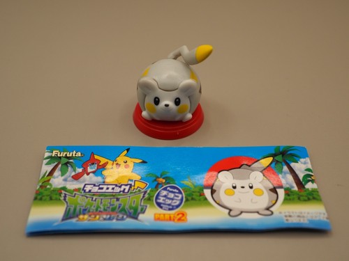Pokemon sun moon - sun,