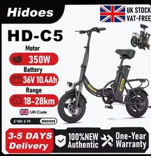 Hidoes C5 Electric Bike 36V