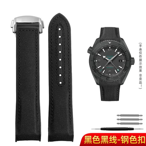 20mm 22mm rubber - 22mm, watch
