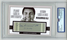 Muhammad Ali ~ Signed "Float