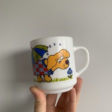 VTG Sausage DOG Arcopal Milk Glass Mug Made in France Cup 70s 80s 60s