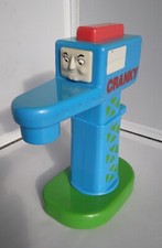 GOLDEN BEAR - Thomas the Tank