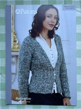 Pre-owned Knitting Pattern