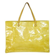 Louis Vuitton Read GM Vernis