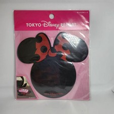 Tokyo Disney Resort Limited