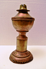 Antique Hitchcock Brass Oil