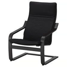 Ikea poang armchair black - ikea,