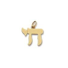 14K Yellow Gold Chai Pendant