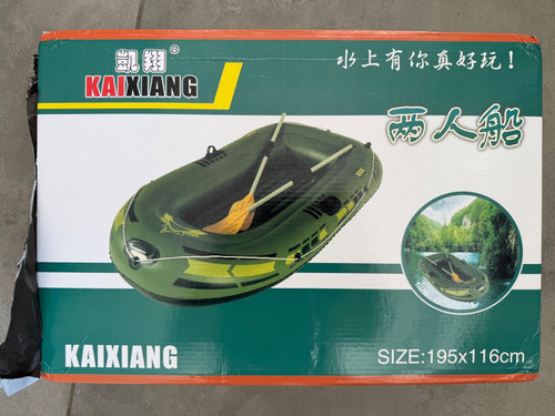 Inflatable dinghy portable two - inflatable,