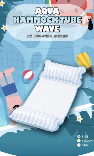 Inflatable pool float - 3x,