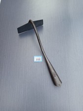 Vintage Swan Neck Push Pull Hoe Head TS Old Garden Tool ? B386 S