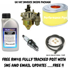 Belle PCX 13/40 Wacker Plate Service Kit  Air Filter, Spark Plug oil, Parts