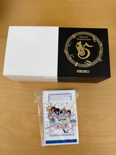 Seiko sound euphonium 5th - sound,