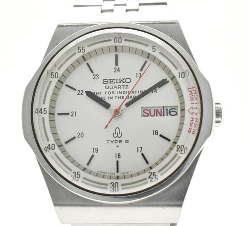 Vintage seiko type ii - seiko,