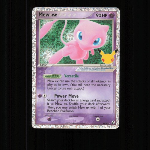Mew 92 classic - 88/92,