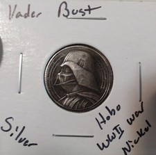 HOBO Darth Vader Bust Star