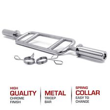 Weightlifting 2" OLYMPIC