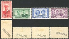 Swaziland SG42s/5s 1947 Royal