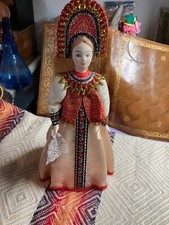 Vintage Russian Traditional
