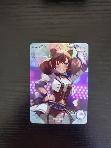 Goddess story waifu - goddess, uma