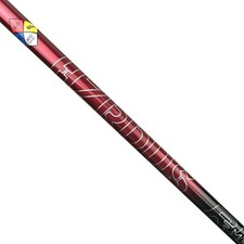 NEW Hzrdus Smoke RDX Driver