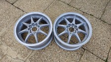 RAYS Volk Racing GR-N JDM WHEELS