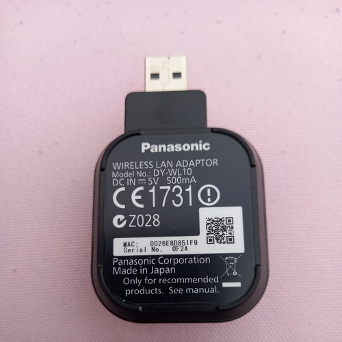Wl10 wifi usb - dy-wl10, adapter