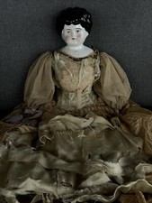 Antique 18" China head With