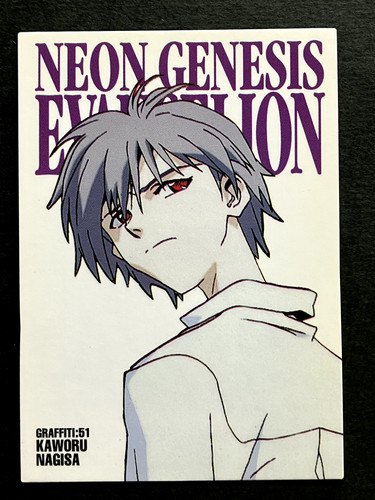 Kaworu nagisa neon genesis - nagisa,