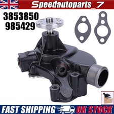 Circ water pump - circ, fit