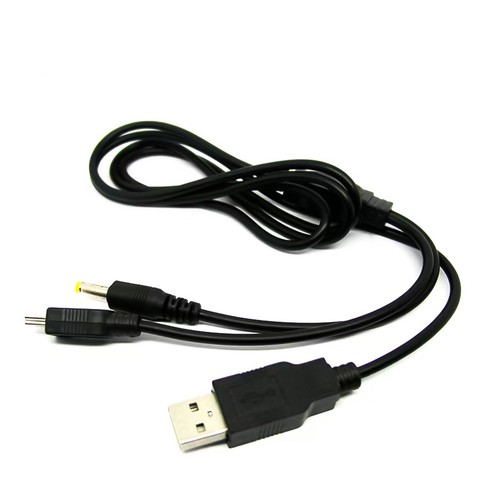 Usb data charger - 2-in-1,