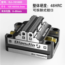 1PC 4-5-Axis CNC Machine