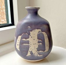 Aviemore Studio Pottery Vintage Modernist Design Scottish Bottle Vase