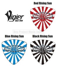 Vigier YM-PICK LOUDNESS