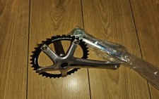 Campagnolo Power Ultra Torque Road Bike Crank Arms 172.5mm