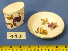 Royal Worcester Arden /