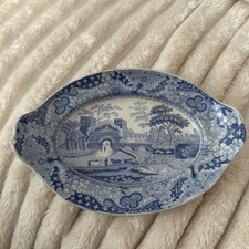 Early Spode 'Castle' Pattern