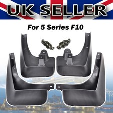 FIT FOR BMW 5 SERIES F10 M SPORT 11-17 MUDFLAPS MUD FLAP SPLASH GUARD MUDGUARD