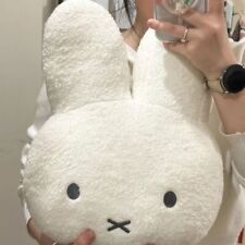 40Cm Beige White Huge Miffy