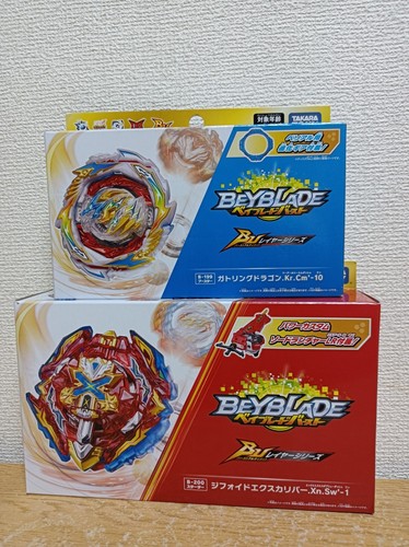 Beyblade burst 199 gatlimg - beyblade,