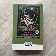 Hell Night (Betamax, 1982)