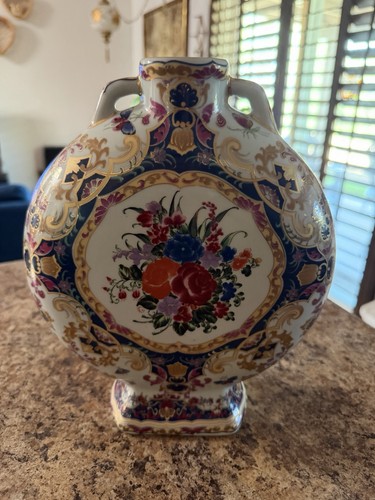 Chinese moon flask vase - vase, with