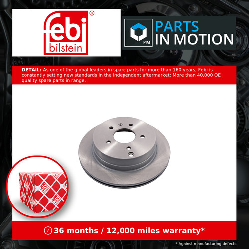 Brake discs pair vented - 2x,