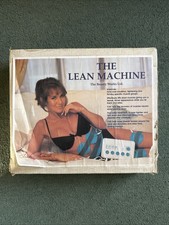 The Beauty Works Lean Machine E-M-S System with Pads, Bands, and Case