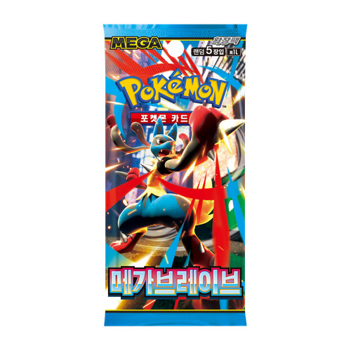 Pokemon korean mega brave - pokemon,