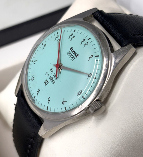 Vintage hmt janata blue - vintage,
