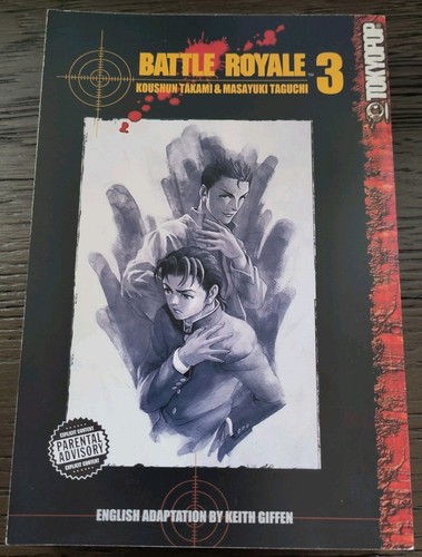 Battle royale koushun - battle, takami