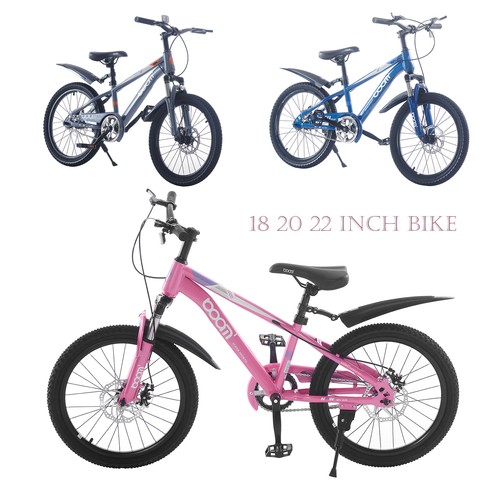 Inch kids bike girl - inch,